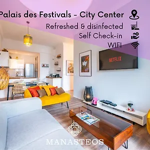  Appartement 100 M Palais Des Festivals - Croisette - Beach - Congress France